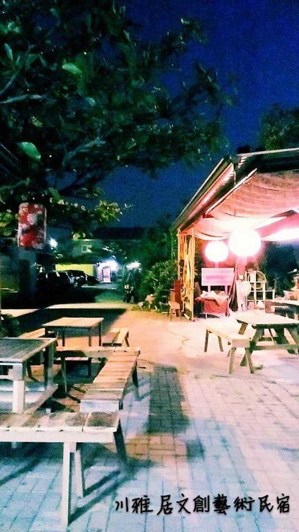 Chuan Ya Ju Homestay Qishan Eksteriør bilde